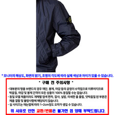 STONE ISLAND 스톤 아일랜드 자켓 L1S154100111 S0A23 V0020 썸네일 3