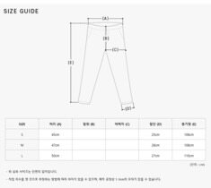 [니들스 NEEDLES] SX170 A-Olive 남성 긴바지 썸네일 2