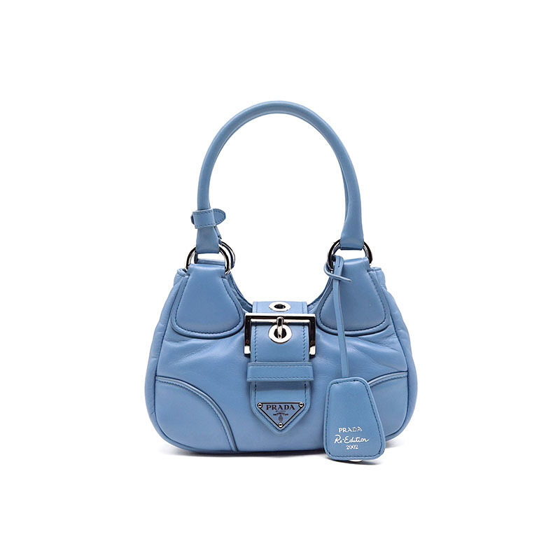 프라다 나파 패딩 문 백 (1BA381) L543852 - Prada