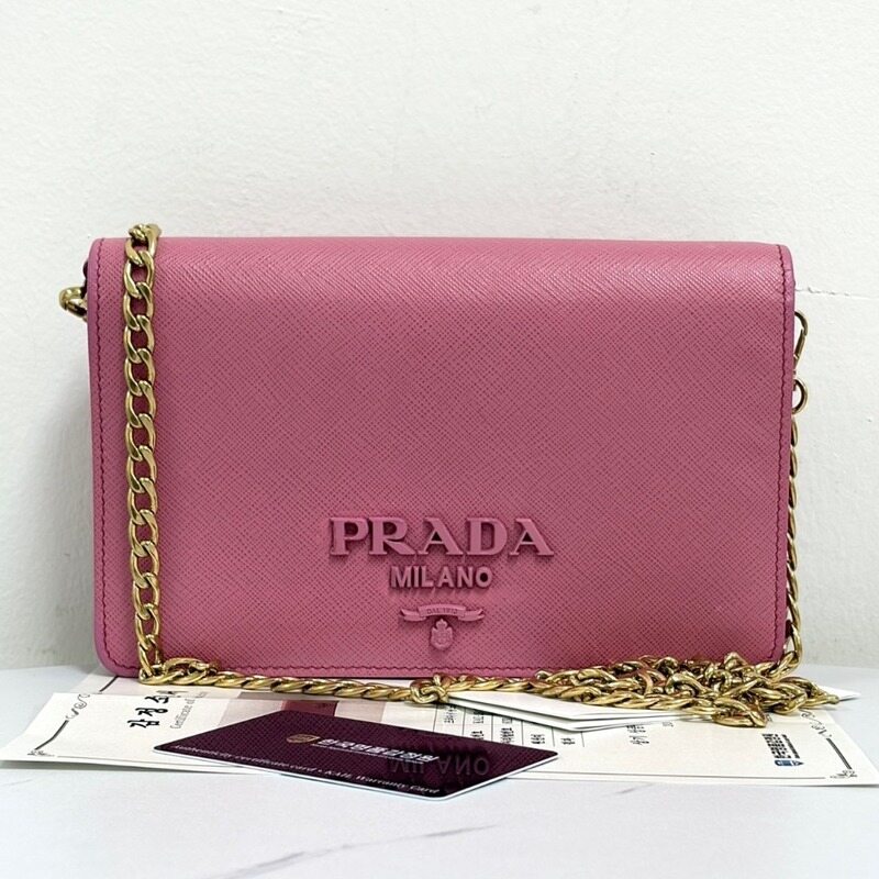 프라다 사피아노 체인 크로스백 - Prada