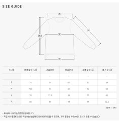 [엔타이어스튜디오 ENTIRESTUDIOS] ES2126SO 공용 맨투맨 썸네일 3