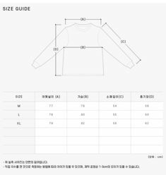 [엔타이어스튜디오 ENTIRESTUDIOS] ES2202RI 공용 후드집업 썸네일 3