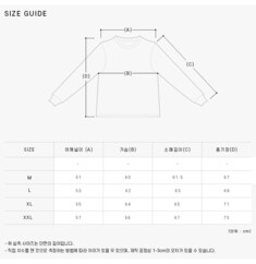 [자크뮈스 JACQUEMUS] SSM00206AJ00126 990 공용 맨투맨 썸네일 3