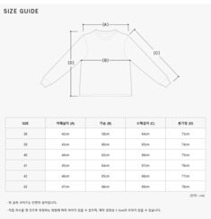 [AMI] HSH763 CO0087 039 남성 셔츠 썸네일 3
