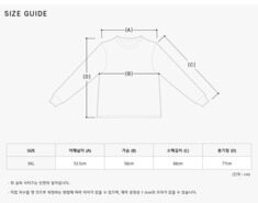 [꼼데가르송 COMME DES GARCONS] P1T118 1 공용 긴팔티 썸네일 3