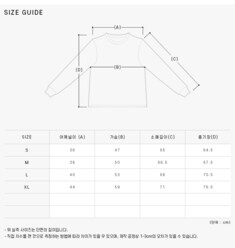 [꼼데가르송 COMME DES GARCONS] AX-N058-051 1 공용 가디건 썸네일 3