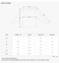 [꼼데가르송 COMME DES GARCONS] AX-T216-051 2 공용 반팔티 썸네일 3