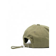 자크뮈스 라 casquette Artichaut 카세트 아티쇼 프린지 235AC452 5012 560 썸네일 1