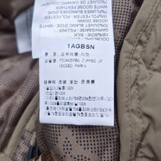 루이비통 집업 패딩 점퍼 807262390 썸네일 3