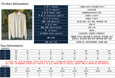 스테파노리치 니트 반집업 울캐시미어 화이트 KE08004L01 E26374 3201 썸네일 6