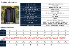 스테파노리치 맨투맨 반집업 스웨이드 배색 네이비 K909055L01 T26305 2188 썸네일 6