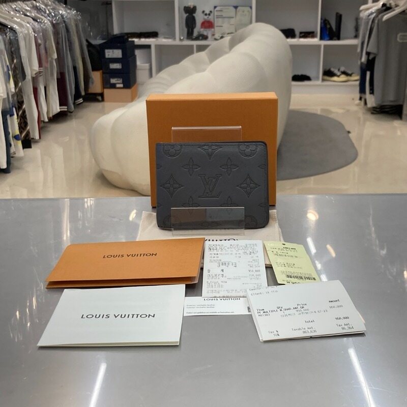 루이비통 쉐도우 그레이 멀티플월릿 반지갑 - Louis Vuitton
