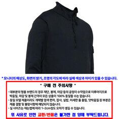 STONE ISLAND 스톤 아일랜드 하프집업 맨투맨 L1S156100070 S0051 V0029 / 남성 긴팔티셔츠 썸네일 3