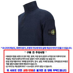 STONE ISLAND 스톤 아일랜드 하프집업 니트 L1S155100049 S01B0 V0020 / 남성 니트 썸네일 3