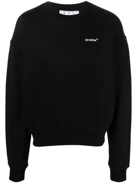 국내배송 오프화이트 오프화이트 카라바조 애로우 오버사이즈 스웨트셔츠 - Off White