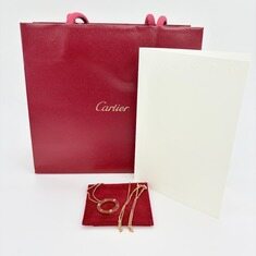 까르띠에 다이아 3P 러브 목걸이 썸네일 9