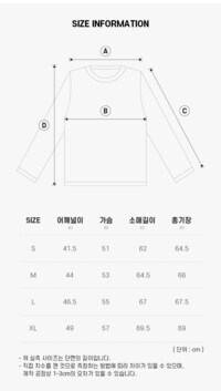 [메종키츠네 MAISONKITSUNE] MM00509KT1036 0075 남성 가디건 썸네일 2