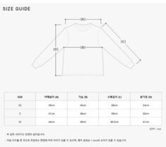 [비비안웨스트우드 VIVIENNE WESTWOOD] 1803002P Y001A P403 여성 가디건 썸네일 3