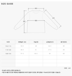 [미니로디니 MINI RODINI] 2571011042 아동 자켓 썸네일 3