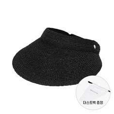 헬렌카민스키 HAT52474 CH 커스틴 챠콜 바이저 썬캡 썸네일 4